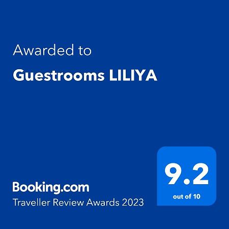 Liliya Apartment Плевна Экстерьер фото