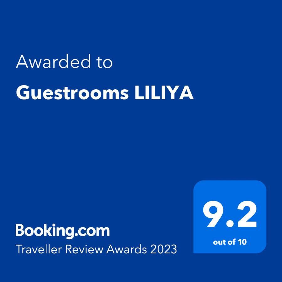 Liliya Apartment Плевна Экстерьер фото